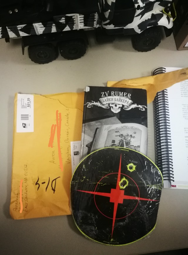 ЯП кругосветка. Этот проект завершился!