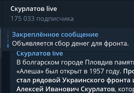 Пандемия. Коронавирус и съехавшие крыши. Россия и мир. Часть 34.