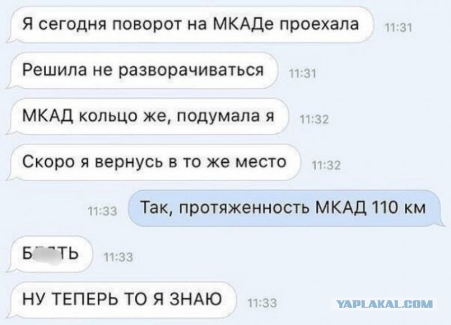 Так себе картинки 10.05.22