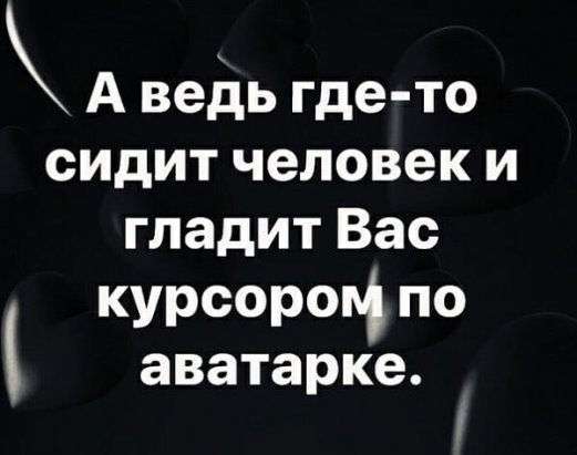 Картинки разные 26.05.2022