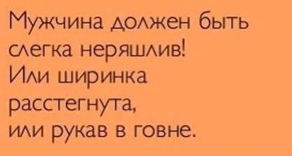 Подборка Чёрного Юмора 15.06.22