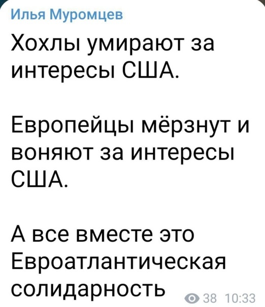 Вице-канцлера Германии освистали за то что он назвал рост цен на энергию вкладом в борьбу с Путиным