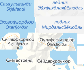 Учим новое название — Фаградальсфьядль