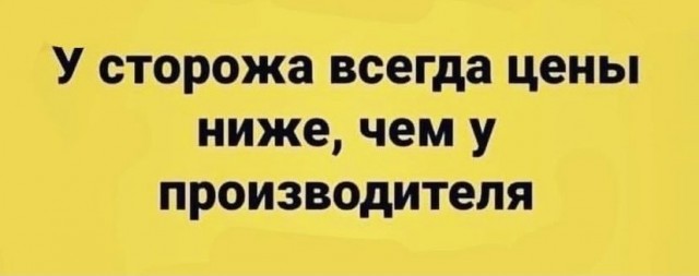 Немного картинок."Колбасный ветер". Август