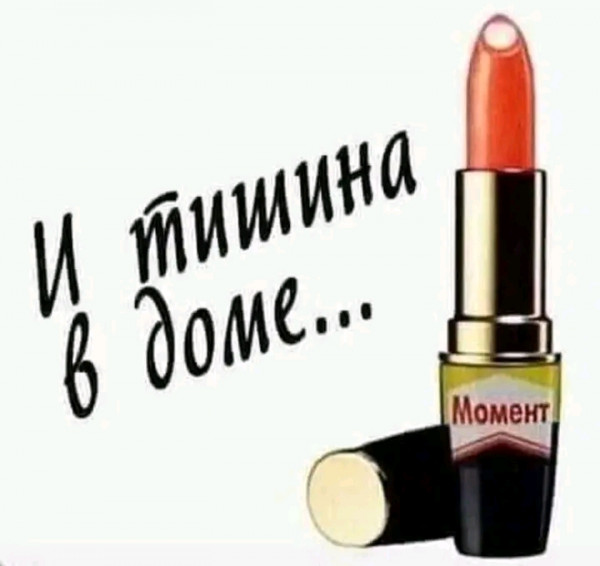 50 оттенков серого если самосвал баянов.  Vol.19. 50 штук.