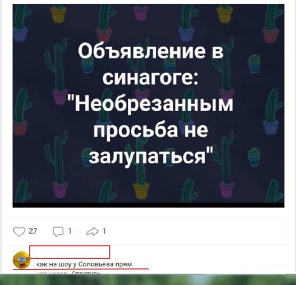 Немного картинок для настроения - 123