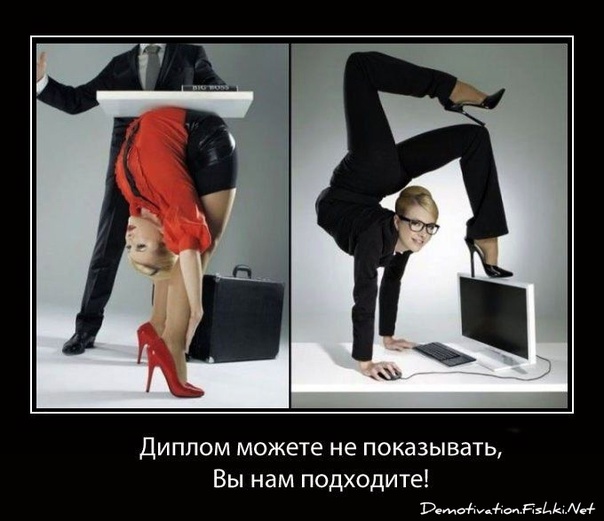 Некоторые бабы кончают