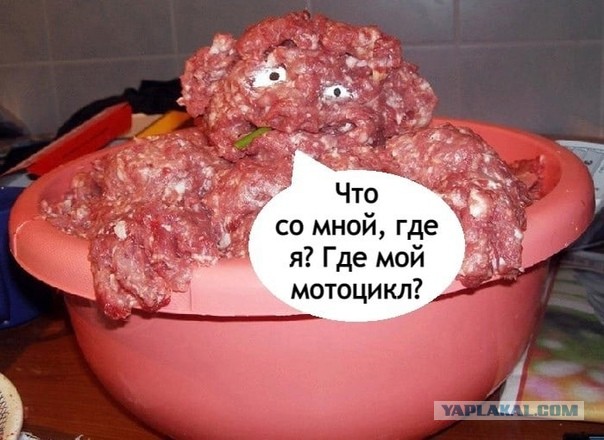 Шутки про мотоциклистов