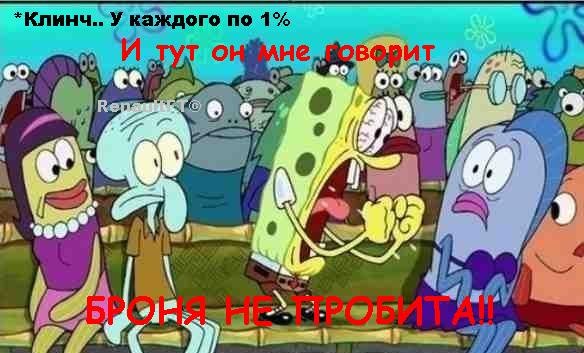 Wargaming 2