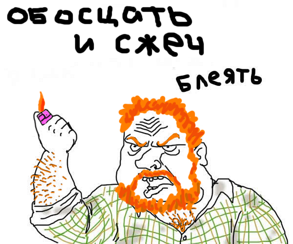 Мастер не любил Маргариту!