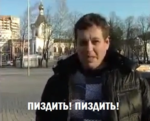На суде...