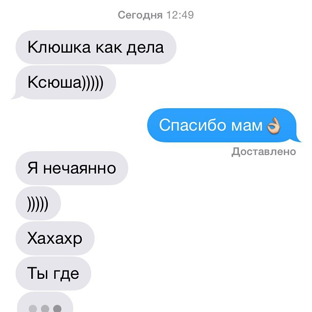 Чернота на понедельник, дорогие деграданты