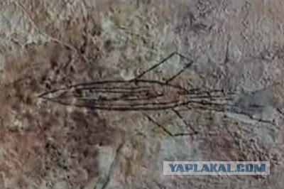 Тайны планеты?