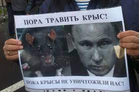Победная поступь идиотизма по планете – том 7