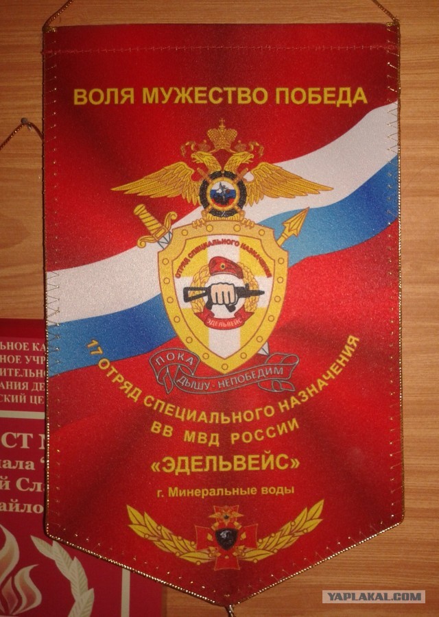 Мобилизация в Одессе