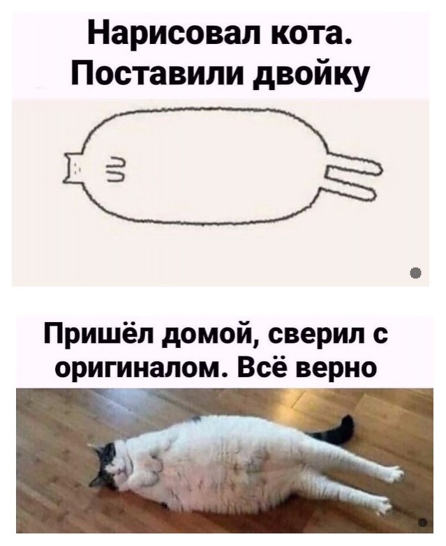 Немного картинок для настроения - 135