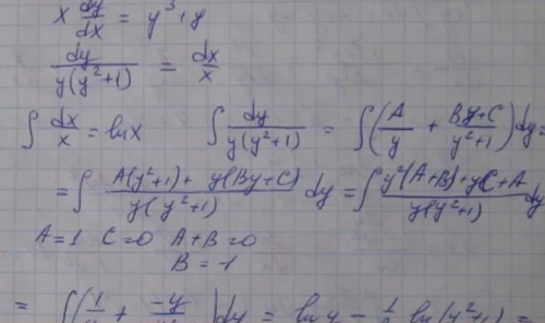 Постоянно так заполняю