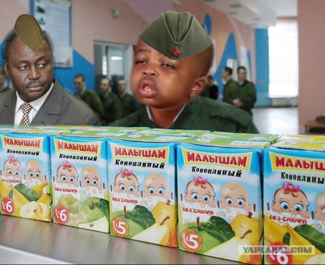 Фотожаба: удивленный рядовой