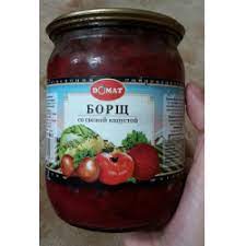 Вкусно и точка