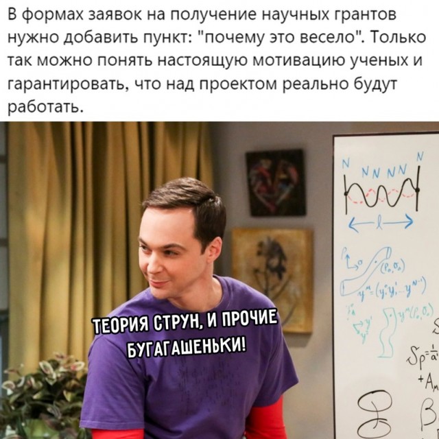 Немного картинок для настроения - 151