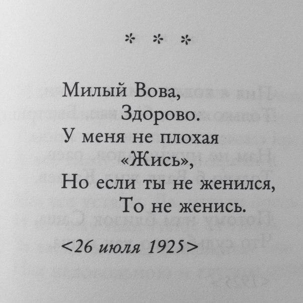 Немного картинок для настроения - 155