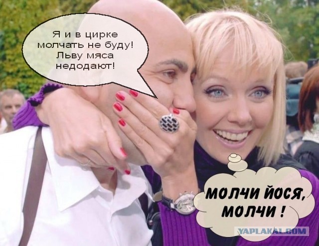 В свете последних событий
