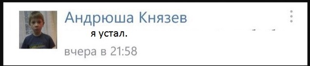Экс-посол Украины в Германии Андрей Мельник коротко и четко отдает приказы немецкому министру обороны Борису Писториусу