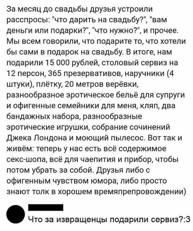 Так себе картинки 15.04.23