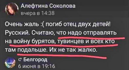Тестовая рассылка повесток через портал "Госуслуг" начнется уже во время весеннего призыва