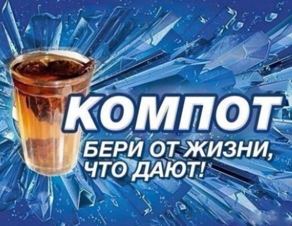 Ереванский коньячный завод «Арарат» прекратит поставки в Россию