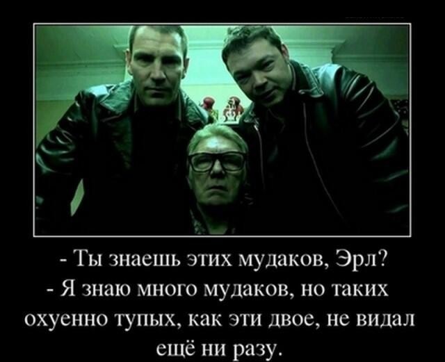 Попытка ограбления в сбере