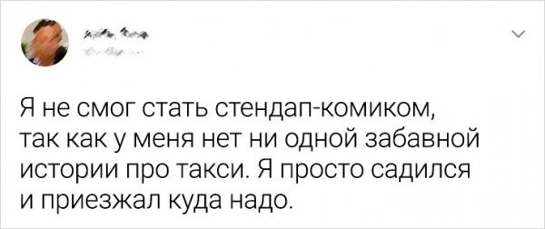 Картинки и мемы, всяко разно - 183