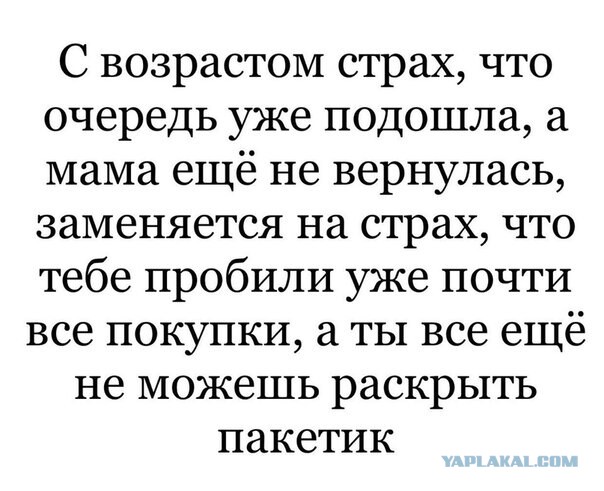 Восьмая подборка самых баянистых баянов! Ностальгируем...