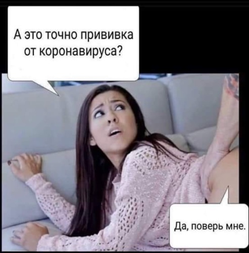 Ковид-искусственно выведенный вирус. Подтверждено минздравом США!