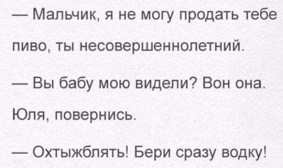Так себе картинки 23.06.23