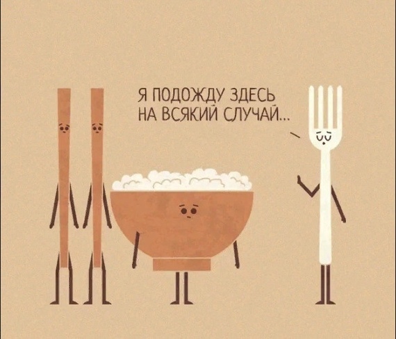 Одиннадцатая подборка самых баянистых баянов! Ностальгируем...