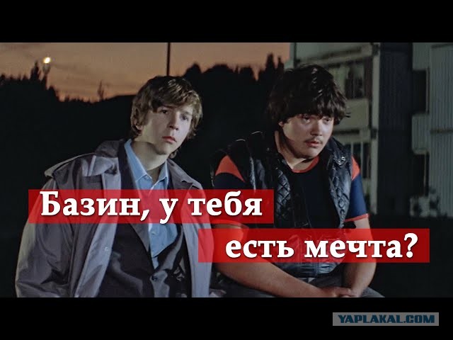 Год назад. Доклад ООН про изменение климата: худшее впереди