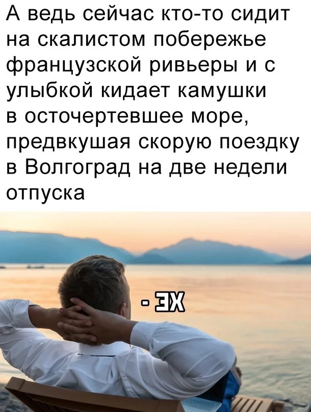 Так себе картинки 30.09.2023