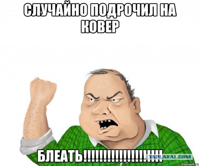 Глаза красивые, шальные и опасные. Бездонные, волшебные, прекрасные