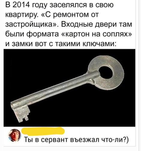 Так себе картинки 12.10.23