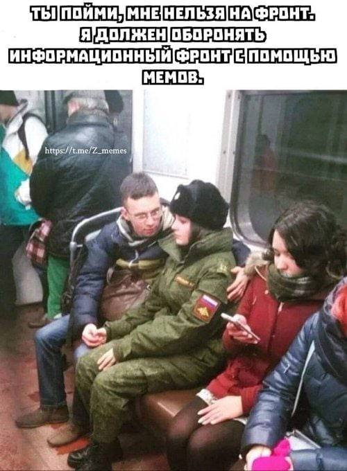 Рыбак решил не возвращаться на родину после соревнований
