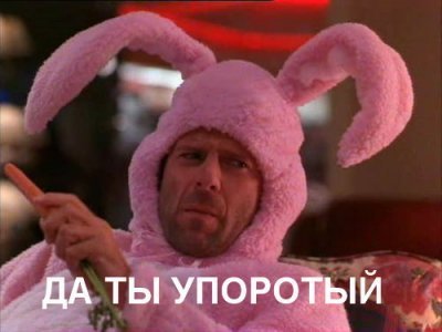 РФ и Китай обсуждают строительство тоннеля под Керченским проливом