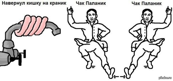 Гигантский резиновый шар из ремонтной трубы сбил пешехода у Петропавловки, как кеглю