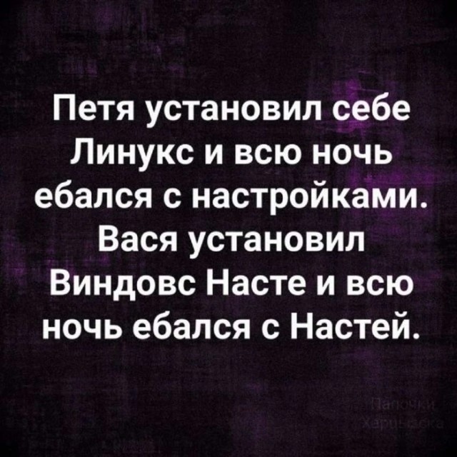 Почему на Кавказе запрещено общаться зятю со своей тёщей, а тёще приходить в дом к молодым?