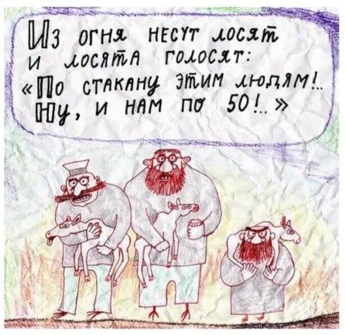 Как понять, что ваши друзья - алкоголики?