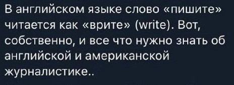 Подборка Филологическая, частично Лингвистическая, местами Переводческая