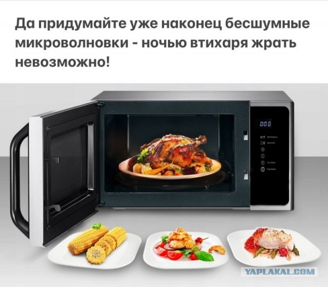 Тлидцать тли от 22 февлаля