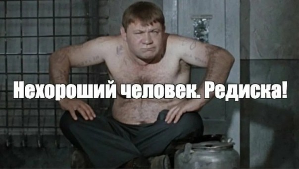 Как правильно объяснить?