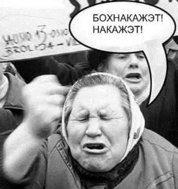 Как умирал Иисус, с точки зрения современной медицины?