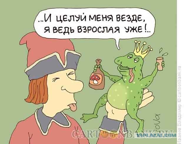 Невольный свидетель